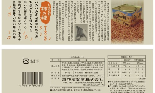 矾藤痔注射价格表-矾藤痔注射剂价格网 | 矾藤痔注射价格表,矾藤痔